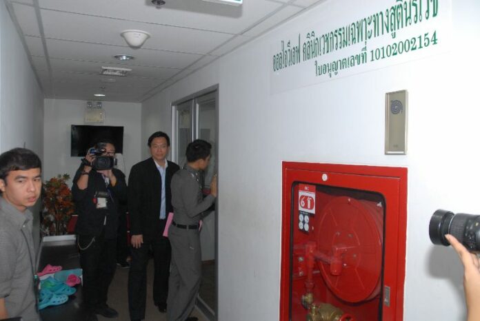 Police found an unregistered surrogate clinic on the 15th floor of Sivatel building in Lad Prao district, August 8 2014.