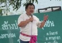 NCPO ‘Reforestation Campaign’ Threatens Livelihood of Forest Communities