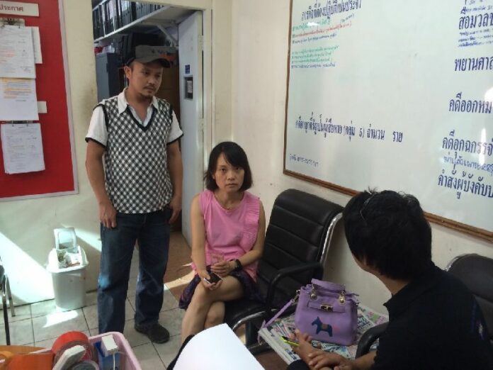 Chiew Ming (name transcribed from Thai text), a 32-year-old tourist from Szechuan, China, allegedly stole a cellphone from a Spanish tourist at Chiang Mai International Airport.