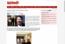 Thaksin Sues Newspaper For Linking Him To Anti-Royal Reds