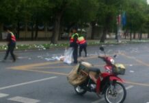 Mysterious Anti-Coup Flyers Scattered on Ratchadamnoen Avenue