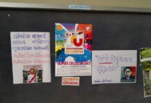 Anonymous Posters Denounce Pro-Coup University Rector