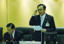 NCPO Chairman Wants More Applicants For Reform Council