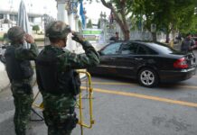 Junta To Retain Martial Law: Spokesperson