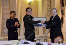 'Lucky Prayuth Number' Craze Hits Thai Lotto Industry