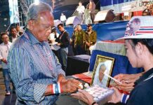 Redshirt Suspect Dies In Prison, Mother Suspects Foul Play