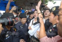 Crackdown Victims Families Demand Tried Ex-Leaders In 'People's Court'