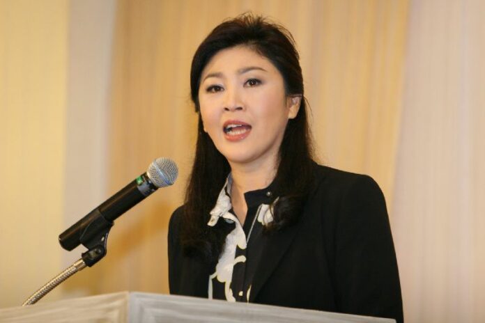 Ms. Yingluck contesting the NACC's charges on 18 July, 2014.<br />