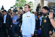 New Cabinet Swears In Before HM King