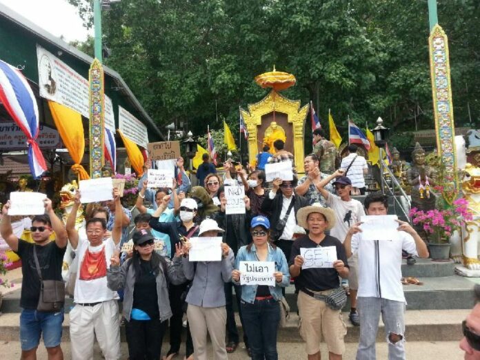 Anti-coup rally in Chiang Mai on 25 May, 2014.<br />