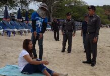 'Beach Chair Bully' Arrested On Koh Lan Island