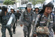 Air Force Orders Probe Into 'Naked Singer Party'