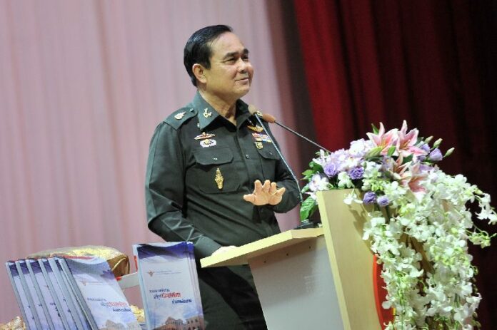 NCPO Chairman and Prime Minister Gen. Prayuth Chan-ocha.