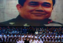 Amount Gov’t Spends on Ad Buys ‘Misleading,’ Gov’t Says
