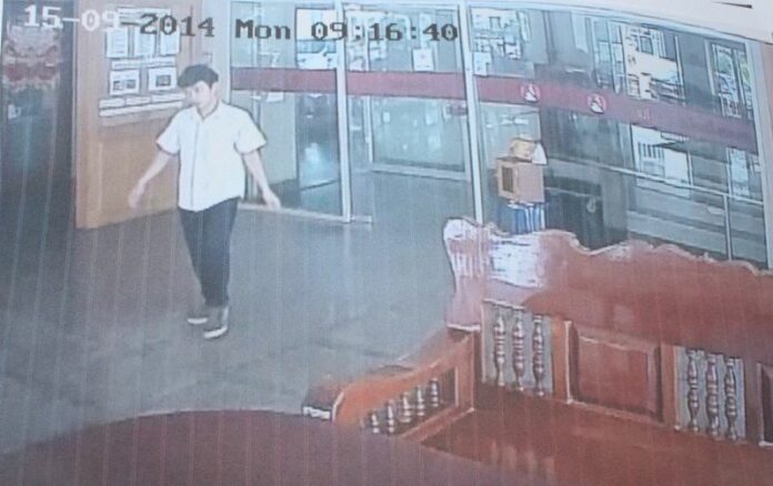CCTV footage that reportedly shows Mr. Warot in Bangkok when the Koh Tao murder took place.<br />
