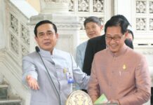 Deputy PM Defends Cash Payouts To Farmers Prime Minister Gen. Prayuth Chan-ocha, left, and Deputy Prime Minister Pridiyathorn Devakula in 2014.