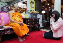 Attorney: NACC's Corruption Case Against Yingluck Still Incomplete