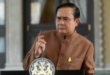 Post-Coup Election May Be Delayed To 2016