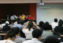 Thai Student Activists Look to HK Protests For Lessons
