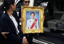 Junta Leader Tells Dissidents To "Come Home"