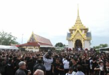 Funeral of Pheu Thai MP Draws Thousands of Red Mourners