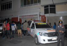 British Woman Dies During Cosmetic Surgery in BKK