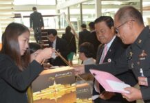 Academics and NRC Members Launch “Reform Institute”