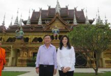 Prayuth Asks Media To Stop Reporting About Thaksin