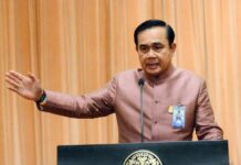 Prayuth Deflects Questions About 600 Million Baht Land Sale