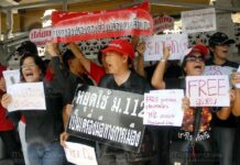 Student Sentenced To Jail For Insulting Monarchy on Facebook