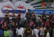 Junta Member Downplays Ties To 'Happiness Fair' Contractor