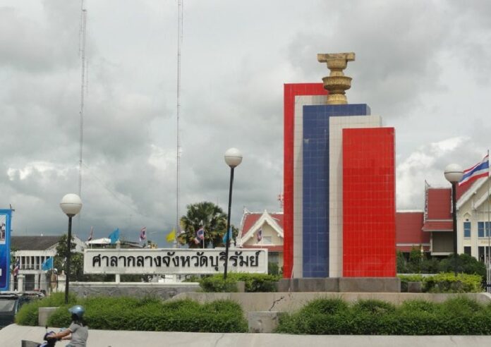 The Buriram constitution monument before it was taken down.<br />