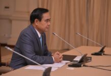 Thai Junta Leader Leaves For China, Myanmar