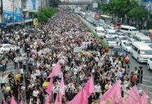 Editorial: The Folly of the Amnesty Bill, One Year Later