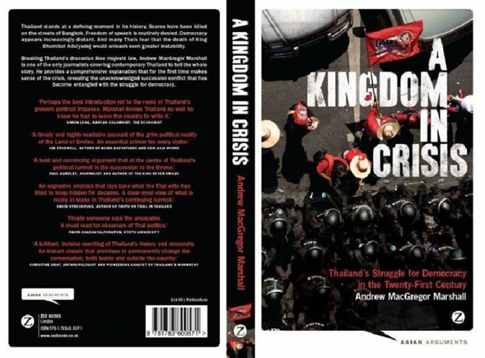 Thai police banned Andrew MacGregor Marshall's "A Kingdom Crisis: Thailand’s Struggle for Democracy in the Twenty-First Century" on 12 Nov 2014.<br />