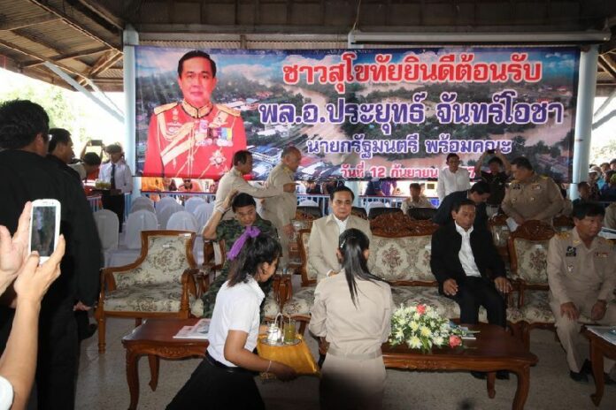 Gen. Prayuth Chan-ocha visiting Sukhotai province, 12 Sept 2014.<br />