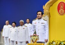 Lese Majeste Facebooker Says She Was Framed