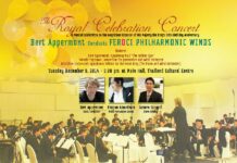 “THE ROYAL CELEBRATION CONCERT" By FEROCI PHILHARMONIC WINDS