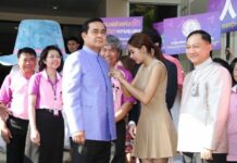 Thai Junta's '12 Values' Film To Launch On 6 Dec