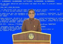 Junta Leader's Calls For 'New TV Background' Sparks Internet Meme