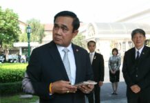 Prayuth Promises To Be Less Angry, More Polite With Press