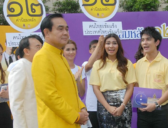 Junta chairman and Prime Minister Prayuth Chan-ocha has vowed to speak more cordially with the press in honor of the King of Thailand’s 87th birthday on 5 Dec.<br />