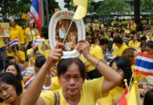 Khon Kaen Woman Detained For 'Mocking' King's Birthday