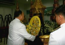 Army To Monitor Memorial Service For Matichon Exec