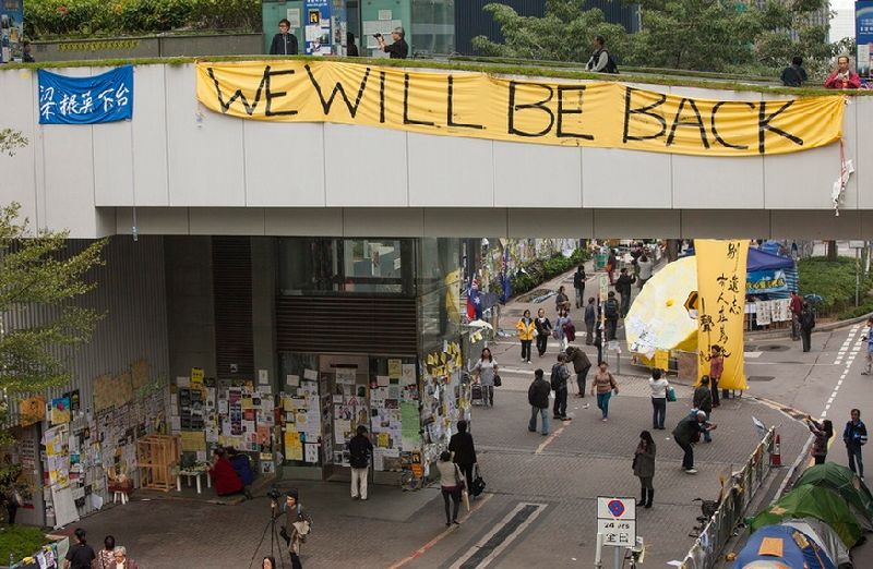 A general view of the Admiralty camp, occupied by pro-democracy supporters in Hong Kong on December 10. EPA/ALEX HOFFORD<br />