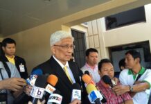 Thai Government Denies Housing CIA Secret Prison