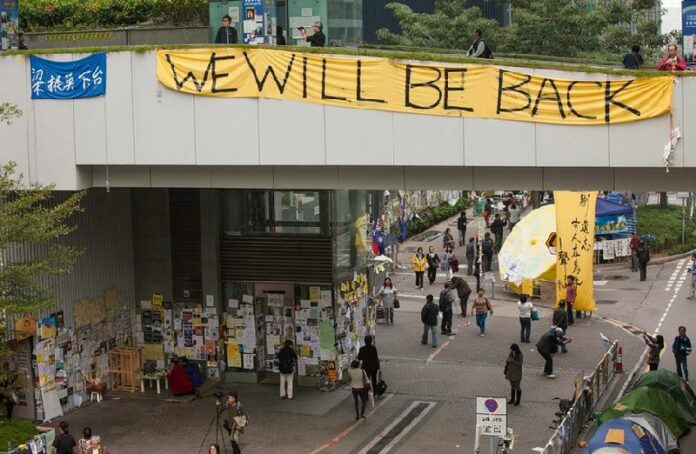 A general view of the Admiralty camp, occupied by pro-democracy supporters in Hong Kong on December 10. EPA/ALEX HOFFORD<br />