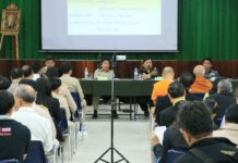 Military Reminds Northeastern Radio Stations To Broadcast Junta Programs