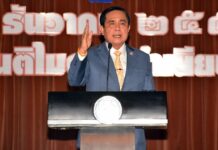 Thai Constitution Drafters Pave Way For Unelected PM