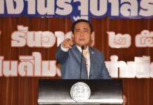 Thai Defence Minister Repeats Threat To Shut Down Media